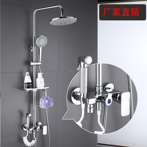 Shower Set All Copper Body Overhead Spray Adjustable Settings Modern Minimalist Design Bathroom Faucet Rain Shower Head - Product Image 3
