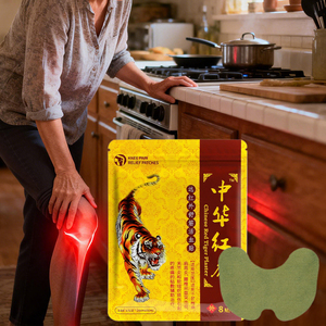 Plester Pereda Nyeri Lutut, Perawatan Sendi, Meredakan Nyeri dan Ketidaknyamanan Lutut, Plester Herbal Penghangat, Pabrik OEM - Product Image 2