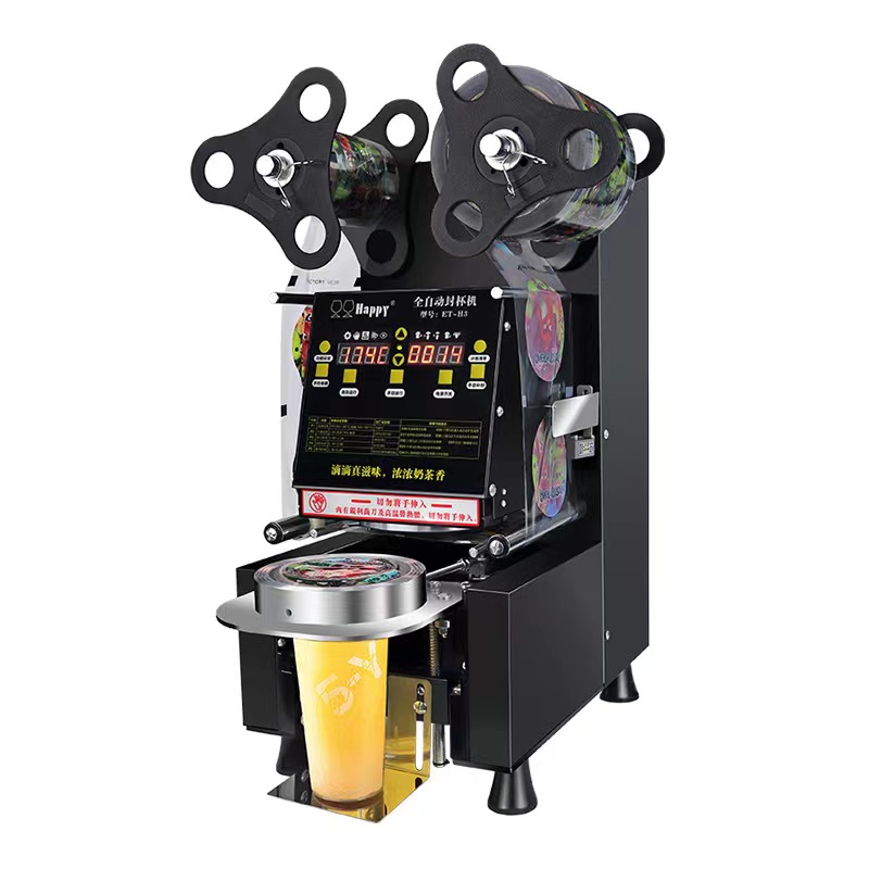 全自動タピオカシーラーフィルムマシン 使い方解説】Cup sealer DK-1（カップシーラー） - YouTube