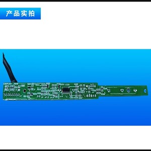 แผงแสดงผลเครื่องปรับอากาศมีเดีย รุ่น KFR-26GDY-X แผงวงจรรับสัญญาณรีโมท หมายเลขอะไหล่ 1001682 - Product Image 3
