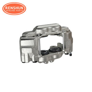 Pour Toyota pour étrier de frein 47750-60021 47750-60320 47750-0K330 47730-35110 47750-35080 47750-60280 47730-0K350 47730-26060 - Product Image 6