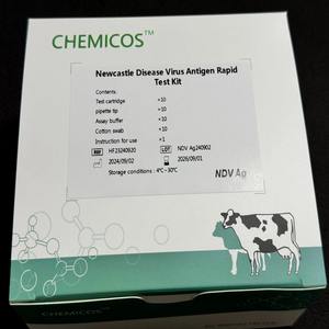 치킨 조류 뉴캐슬 질병 바이러스 항원 신속 테스트 - Product Image 3