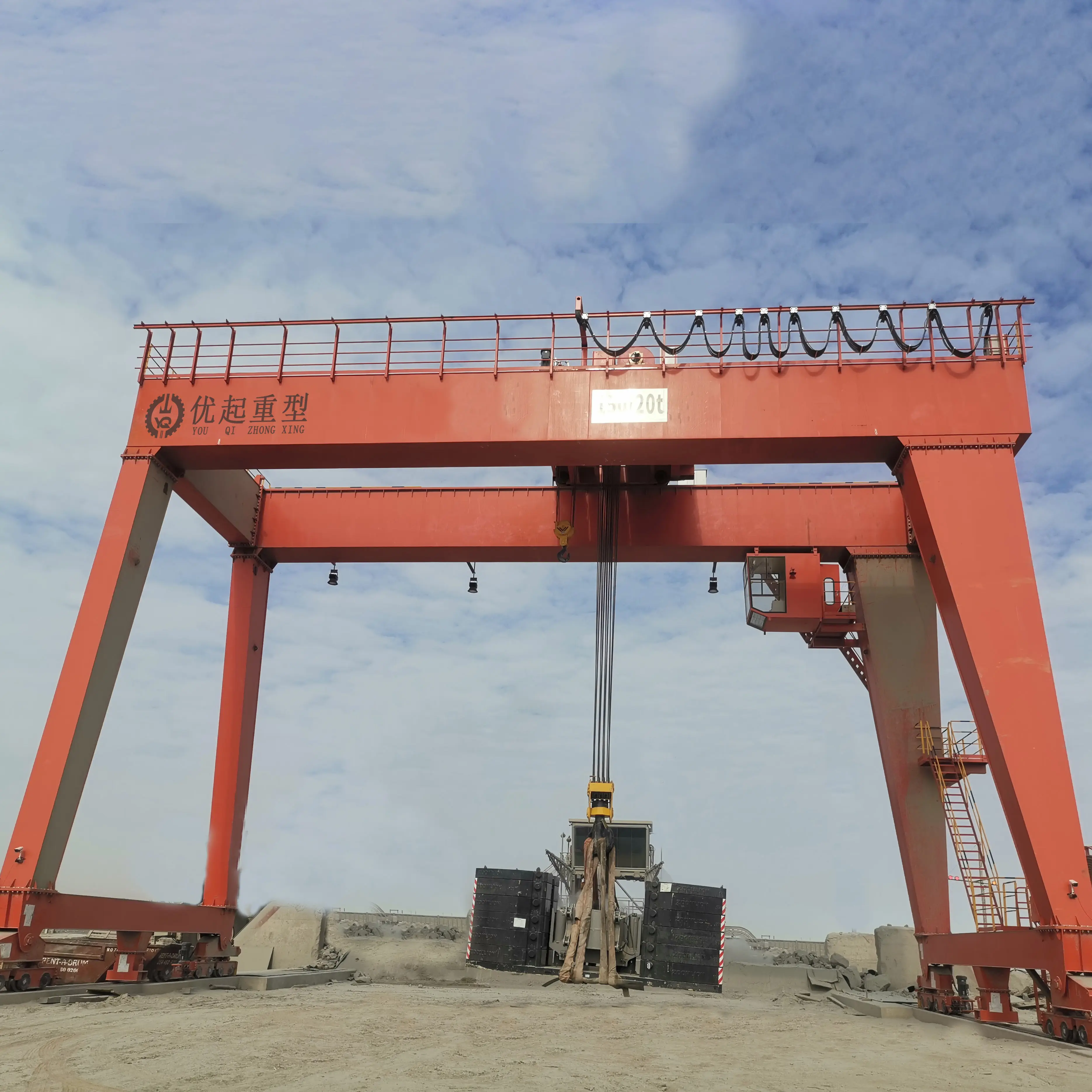 30 tonne 50 tonne 60 tonne ship-to-shore automatic rail container gantry crane