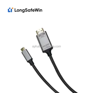 Customized logo HDMI to HDMI cable 8K 60hz HDMI 2.1 cable