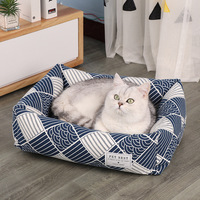 Weiches, modisches Hunde- & Katzenbett, waschbar, quadratisches Design, mit PP-Baumwollfüllung, langlebiges & atmungsaktives Haustiernest für alle Jahreszeiten