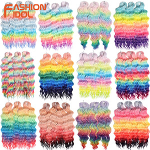 FASHION IDOL 24 pulgadas para Ombre <span class=keywords><strong>Rainbow</strong></span> Extensiones de cabello sintético Onda de agua Trenzado Crochet Tejido de cabello Onda profunda Curl Fake - Product Image 1
