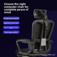 Chaise de bureau ergonomique en maille pour la maison, le bureau, les conférences, la formation et les études - Confort inclinable et pivotant avec réglage en hauteur
