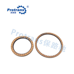 Ceeinex Garantie 0BH 0DE DQ380 Kit de friction A014005A-11P-YC <span class=keywords><strong>Prix</strong></span> le plus bas Boîte de vitesses - Product Image 3