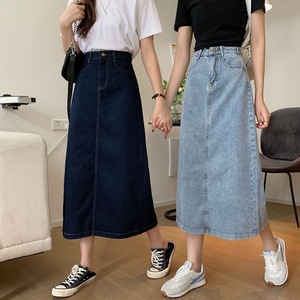 <span class=keywords><strong>Jupe</strong></span> <span class=keywords><strong>Longue</strong></span> Formelle <span class=keywords><strong>en</strong></span> <span class=keywords><strong>Jean</strong></span> Denim Coupe Trapèze pour Femme, Taille Élastique, Fente Asymétrique Vintage, Délavée pour l'Automne - Product Image 5