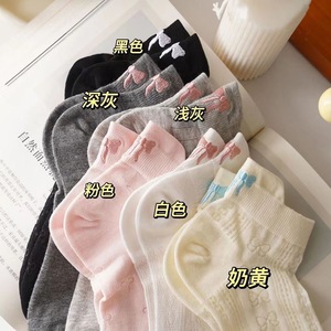 Women's <b>Breathable</b> Boat <b>Socks</b> With Bow Design Pink White Cream Yellow Low Top Summer Casual <b>Socks</b> For Youth - Product Image 3