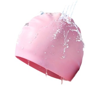 Bonnet de bain en silicone, couleur unie, unisexe, imperméable, élastique, confortable - Product Image 5