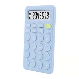 6 Colors 12 Digital Portable Handheld <b>Square</b> Office School Custom Logo Plastic <b>Battery</b> Calculator - Product Image 1