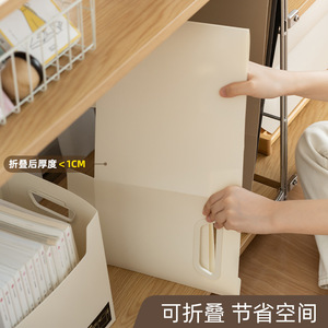 Desktop Plastic Storage Box Rectangle Wall Mounted White Foldable For Home Office Desk Book Organization - Product Image 4