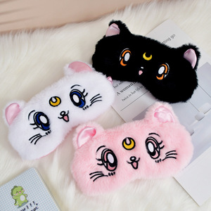 Masque de sommeil en peluche rose motif chat de dessin animé, avec lune en satin, taille ajustable, idéal pour les filles en hiver - Vente en gros - Product Image 2