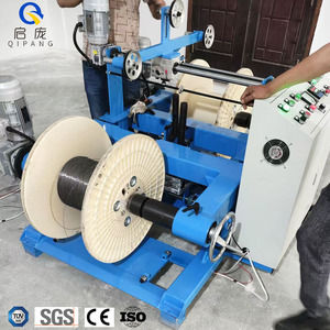 制造商光纤绕线机 PN630 网线专用电缆收线机线轴无轴收线架 - Product Image 2