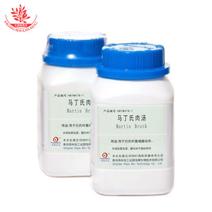 Milieu de culture au bouillon de Martin pour la culture de Pasteurella M., pour usage en laboratoire de microbiologie, Qingdao Haibo, 250g - Product Image 2