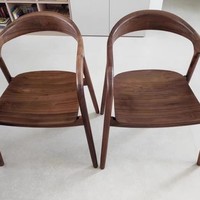 Chaise de salle à manger en bois massif de noyer noir brésilien de style moderne du milieu du siècle, avec dossier en forme de U, pour la maison, le bureau, le restaurant et la salle d'étude