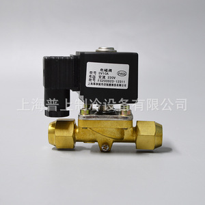 Válvula solenoide Fenshen Sv10A AC 220V de tipo roscado, válvula de cierre para refrigeración, aire acondicionado y almacenamiento en frío. - Product Image 4
