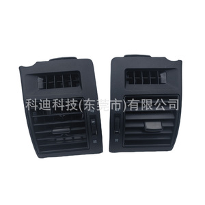 ฝาครอบช่องระบายอากาศสำหรับโตโยต้า ปราโด LC150 ปี 2010-2017 สีดำกาแฟ แบบหนีบ วัสดุ ABS - Product Image 4