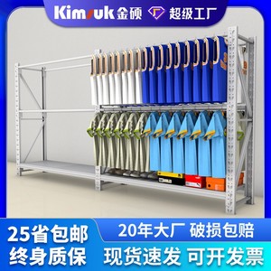 Organisateur de vêtements avec cadre en acier, porte-vêtements robuste sur pied, étagère de rangement de type armoire, forme rectangulaire, installation par crochets - Product Image 4