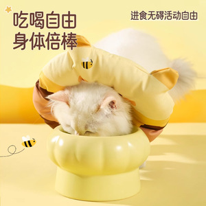 Collier de protection anti-léchage pour animaux de compagnie, motif dessin animé, doux, imperméable, pour chats et chiens de petite taille, soin cicatrisant - Product Image 5