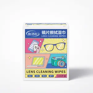 OEM高效镜片清洁湿巾100件/盒