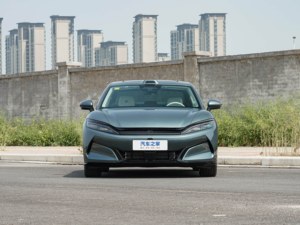 Offerta Speciale 2026 BYD <span class=keywords><strong>Han</strong></span> <span class=keywords><strong>L</strong></span> DM-i 200km Lidar Premium Edition PHEV, Sedili Elettrici, Tetto Panoramico, 1.5L, Auto Hold, CCS, Trazione Anteriore, 4 Porte, 5 Posti - Product Image 2