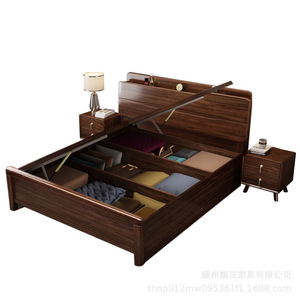 Modern Minimalist Walnut Solid Wood Storage Bed 1.8M Master Bedroom Double Bed - Product Image 5