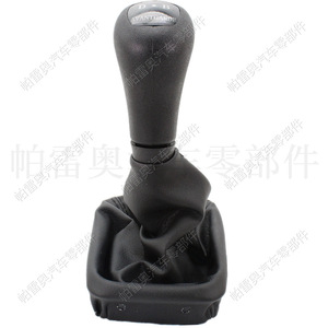 ดี บี อวองต์การ์ด หัวเกียร์สำหรับเมอร์เซเดส เบนซ์ W202 หนัง ดีไซน์ตามหลักสรีรศาสตร์ - Product Image 4