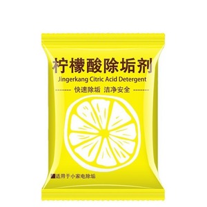 Jingerkang Citric Acid <b>Detergent</b> 10g Powder For Small Appliances Descaling Eco Friendly - Product Image 5