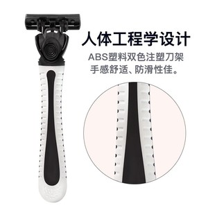 Manual <b>Razor</b> 3 Blade Stainless Steel Disposable For Men Face Shaving <b>Razor</b> Yellow Color - Product Image 2