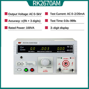 Rek RK2670AM Probador de voltaje de soporte Hi-pot <span class=keywords><strong>Tester</strong></span> <span class=keywords><strong>AC</strong></span> 5kV 20mA, precisión 5% - Product Image 2