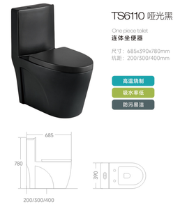 Venta al por mayor de fábrica, baño moderno barato, hoteles, lavabo, doble descarga, montado en el suelo, una pieza, inodoro de cerámica, inodoro - Product Image 3