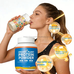 เพิ่มกล้ามเนื้อ ผงโปรตีนเพิ่มน้ำหนัก ฟิตเนส เพิ่มกล้ามเนื้อแบบเร็ว เพิ่มน้ำหนักอย่างรวดเร็ว เวย์โปรตีน - Product Image 6