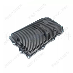 Plaque de protection de transmission automobile Pareo pour BMW F20, matériau ABS, 24117624192 - Product Image 3