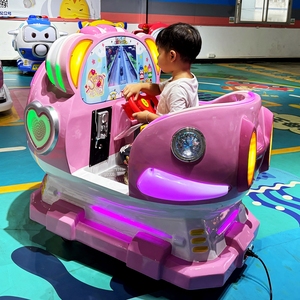 <span class=keywords><strong>Voiture</strong></span> électrique à bascule pour enfants à pièces, jouet à monnaie, rose, pour intérieur, à <span class=keywords><strong>louer</strong></span>, modèle Happy Swing Car, vente chaude - Product Image 1