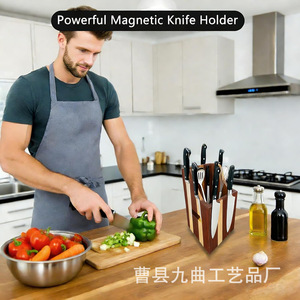 Porta Cubiertos Giratorio de Madera, Porta Cuchillos Magnético, Organizador de Almacenamiento para Encimera de Cocina, 17 Piezas - Product Image 2