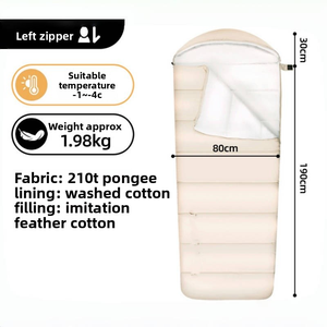 <span class=keywords><strong>Sac</strong></span> <span class=keywords><strong>de</strong></span> <span class=keywords><strong>couchage</strong></span> <span class=keywords><strong>pour</strong></span> voiture Sanshang, <span class=keywords><strong>pour</strong></span> le <span class=keywords><strong>camping</strong></span> en plein air, hiver, isolé, léger, en coton plume, écologique, 200 cm, <span class=keywords><strong>pour</strong></span> une personne ou deux - Product Image 6