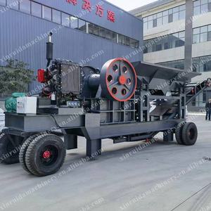 Hochstabiler Mobiler Backenbrecher für Steinbrüche, Basalt, Zement, Bauschutt, Marmor und Granit - Product Image 4