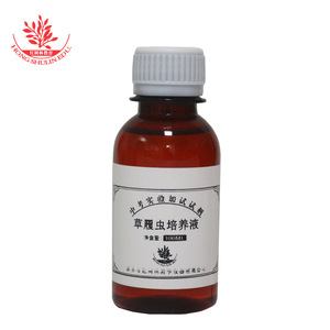 Medio de cultivo Paramecium, 500 ml por botella, de alta densidad, adecuado para experimentos de biología en escuelas secundarias, para observar organismos individuales. - Product Image 4