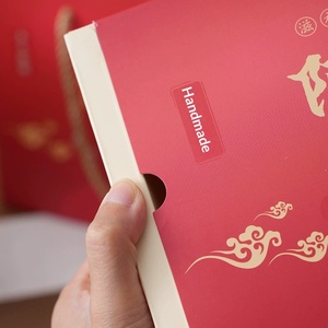 Caja de Regalo de Lujo Personalizada para Pastel E-Jiao con Impresión de Logotipo - Product Image 4