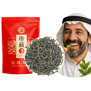 Hot Selling Bulk Arabic Script Health <strong>Tea</strong> New High Quality Organic Slimming Green <strong>Tea</strong> Leaves in Bag - Product Image 2