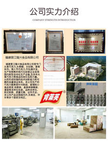 Rollo de huevo crujiente de etiqueta privada 264g 12 meses de vida útil precio de fábrica paquete a granel - Product Image 6