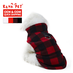 Venta al por mayor cálido <span class=keywords><strong>polar</strong></span> accesorios para mascotas ropa <span class=keywords><strong>perro</strong></span> <span class=keywords><strong>chaleco</strong></span> - Product Image 2