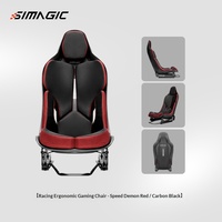 Siège de simulateur de course SIMAGIC compatible avec les supports de volant de course ; confortable, respirant et réglable