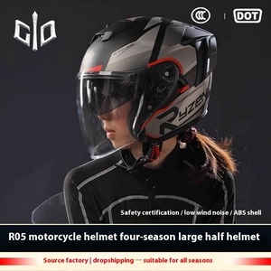 Casco de Motocicleta Transpirable de Tres Cuartos ABS para Hombre y Mujer, Universal para Todas las Estaciones 1 Casco de Motocicleta con Forro de Espuma - Product Image 5