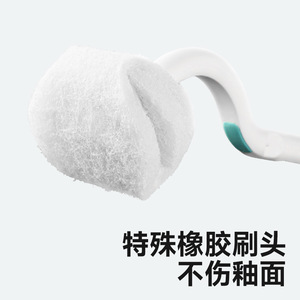 Lec Japanese Toilet <b>Brush</b> <b>Round</b> Durable Ergonomic For Home Bathroom Use - Product Image 1