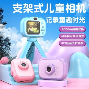 Y6 Kids Camera Green Mini Digital Camera For Photography And Video Recording With Tripod Support - Product Image 3