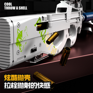 <span class=keywords><strong>Pistolet</strong></span> jouet laser RTS P90, <span class=keywords><strong>pistolet</strong></span> jouet à balles, <span class=keywords><strong>pistolet</strong></span> jouet en alliage métallique, <span class=keywords><strong>pistolet</strong></span> jouet Pubg, <span class=keywords><strong>pistolet</strong></span> jouet BB, <span class=keywords><strong>pistolet</strong></span> jouet pour enfants, <span class=keywords><strong>pistolet</strong></span> jouet réaliste, <span class=keywords><strong>pistolet</strong></span> jouet - Product Image 2