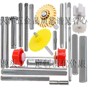 Dowel <b>Pins</b> Toy Hardware Gear Shafts Pivots Iron Shafts Non Standard Custom Slots <b>Pins</b> D Type Semi Circular Hexagonal - Product Image 1